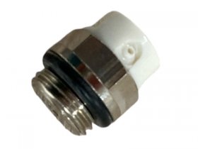 Zehnder Entlüftungsventil, vernickelt 1/4"