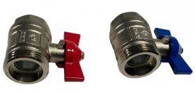 Logafloor Kugelhahnset KHS, H3/4, horziontale Ausführung