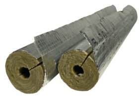 Armacell-MF Steinwollrohrschale alukaschiert, 20 x 15_S
