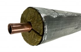 Armacell-MF Steinwollrohrschale alukaschiert, 20 x 15_S