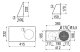 Maico Kombi-Wandstutzen DN 160, links