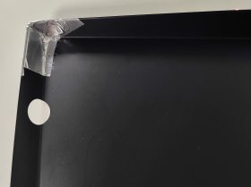 Zehnder Kondensatwanne für Focus 200, B-Ware