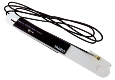 Maico WLAN-Antenne WLANA WS 75